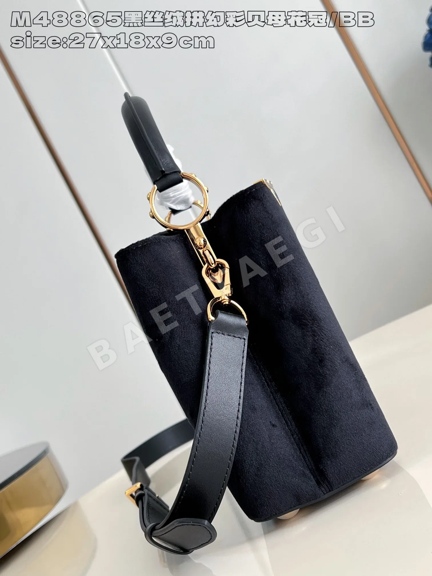 루이비통 M48865 블랙 카푸신 핸드백 미니 스몰 상세 이미지 3