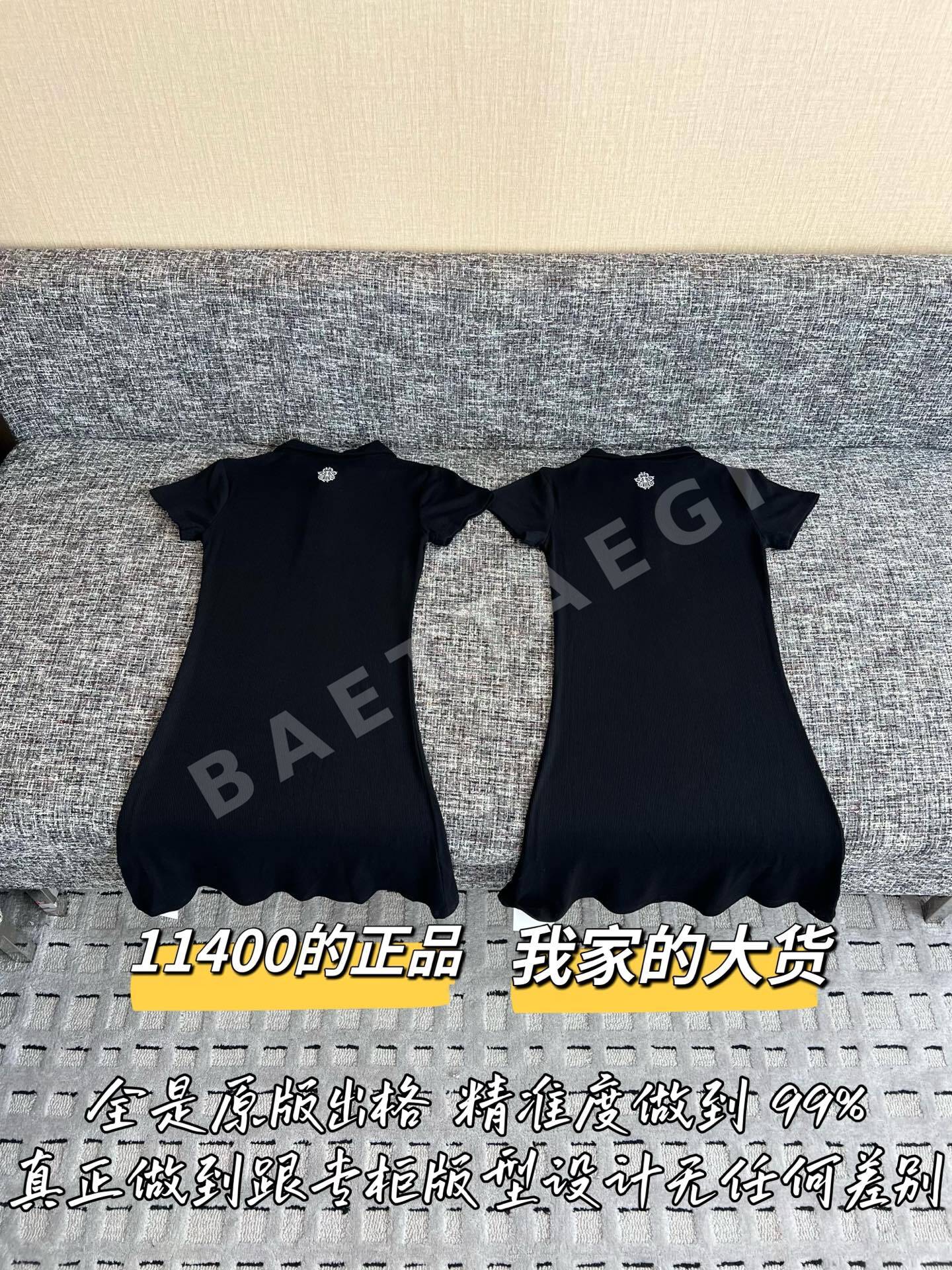크롬하츠 여성 반팔 티셔츠 상세 이미지 9