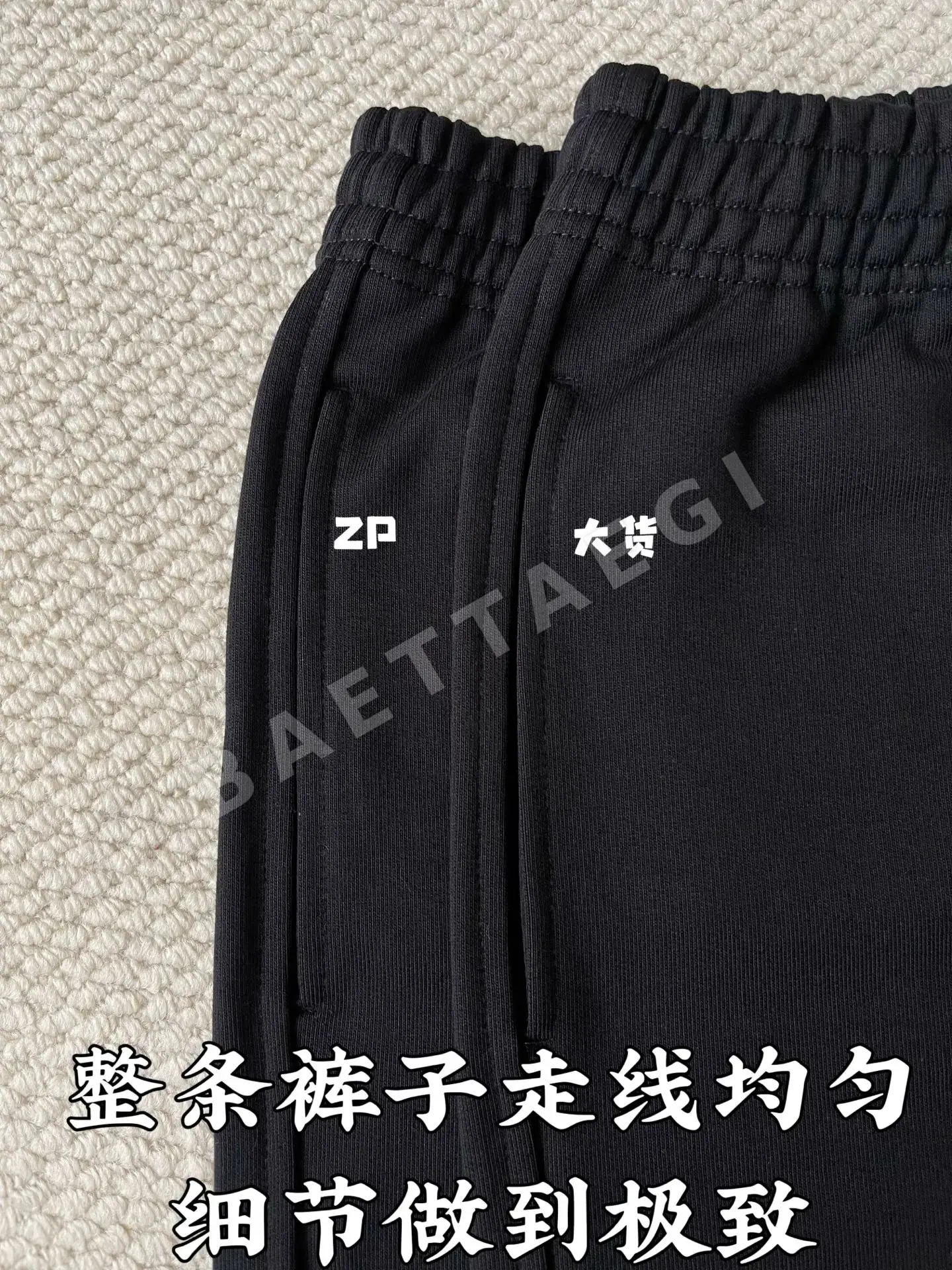 버버리 에퀘스트리언 자수 남성 바지 상세 이미지 5