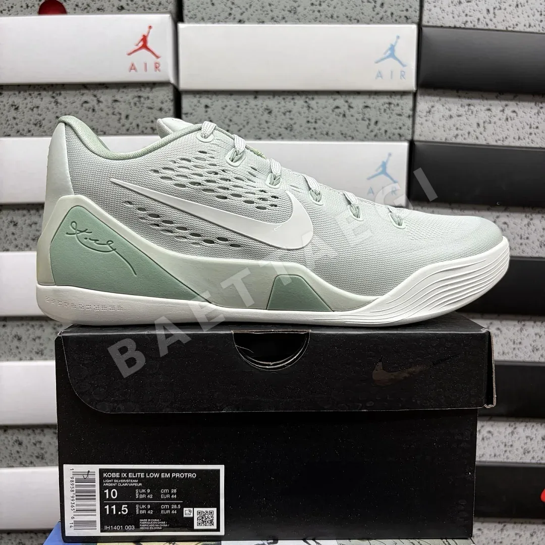 나이키 [GX] 코비 9 EM 로우 프로트로 IH1401-003 201709 Nike Kobe 9 EM Low Protro Light
