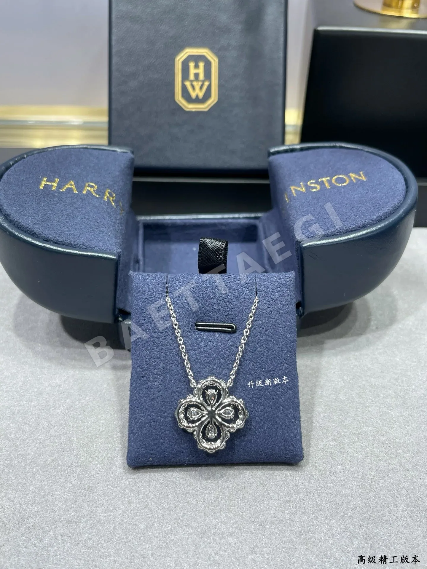 해리윈스턴 목걸이 71751 Harry Winston Necklace 상세 이미지 5