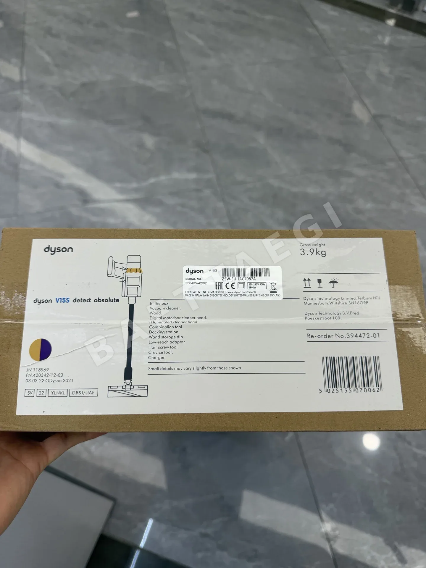 전자제품 명품 전자 진공청소기 상세 이미지 8