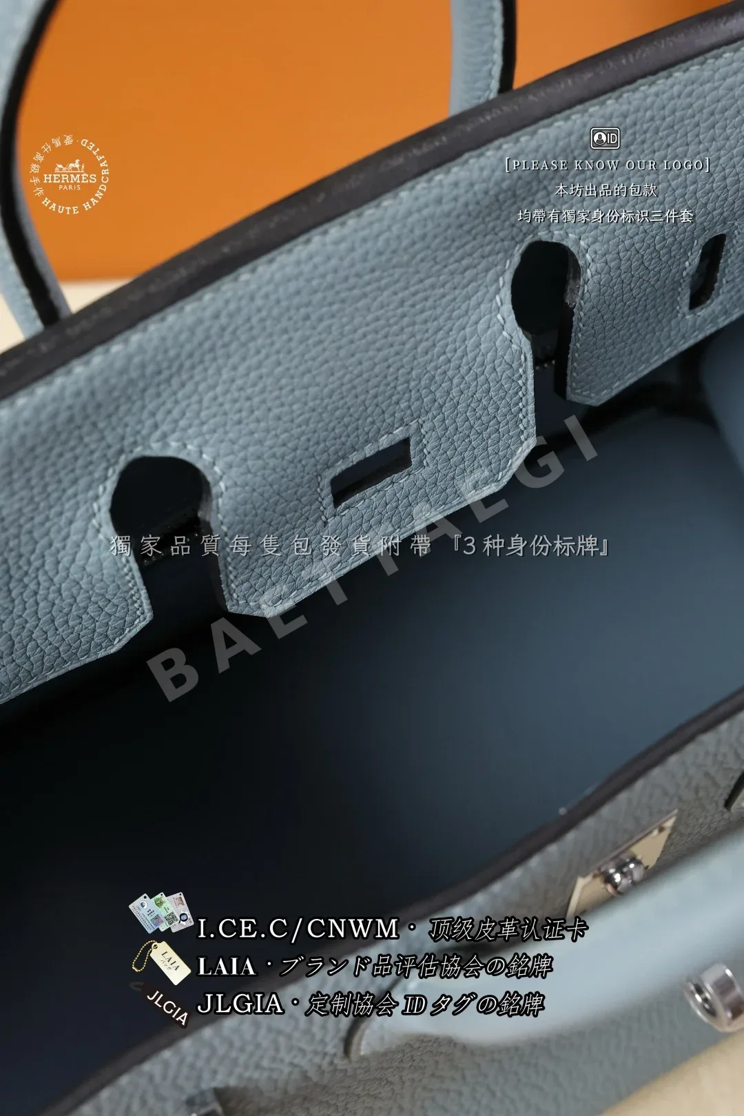 에르메스 버킨백 25 린넨 블루 가방 상세 이미지 9