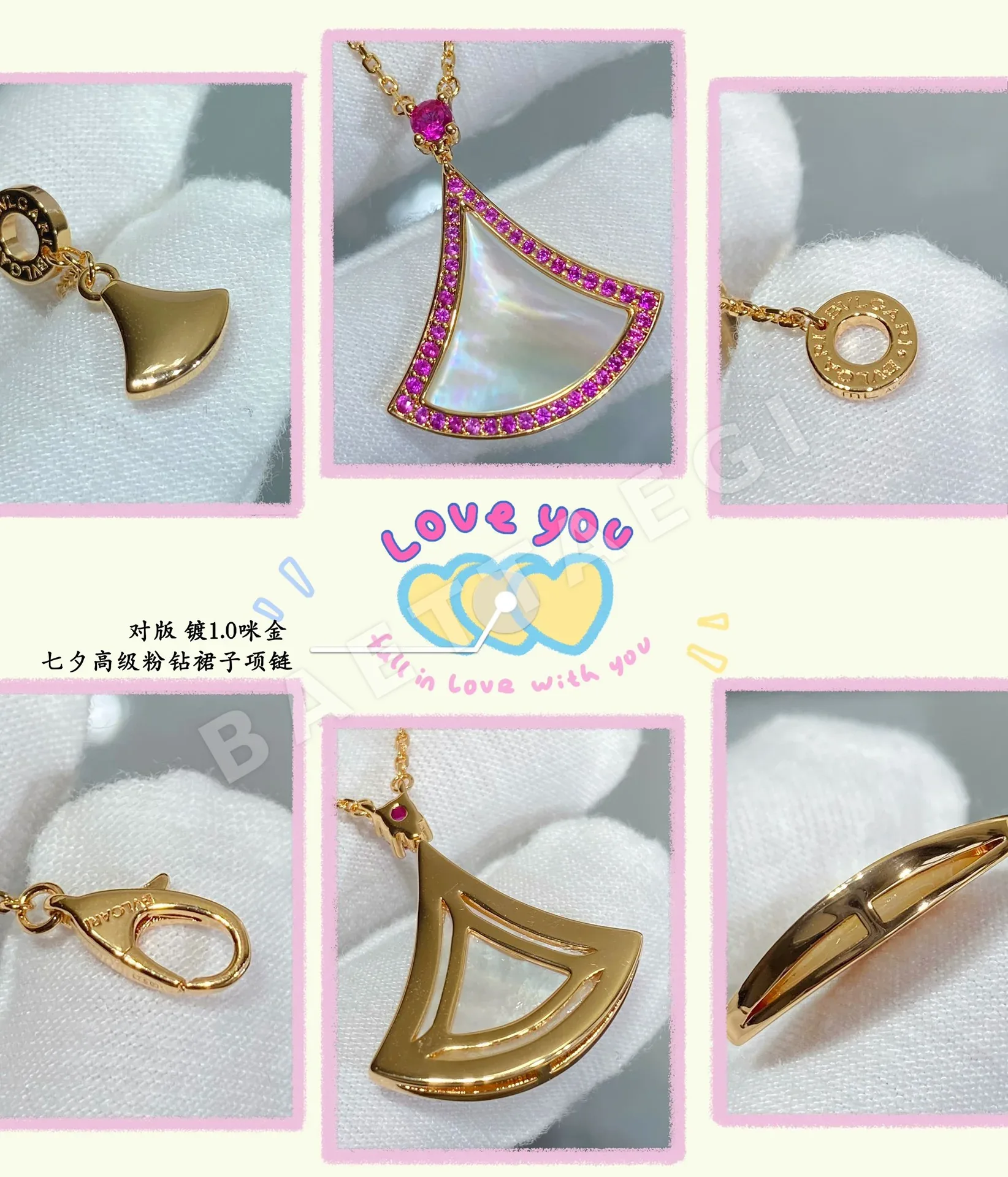 불가리 목걸이 64847 Bvlgari Necklace 상세 이미지 8
