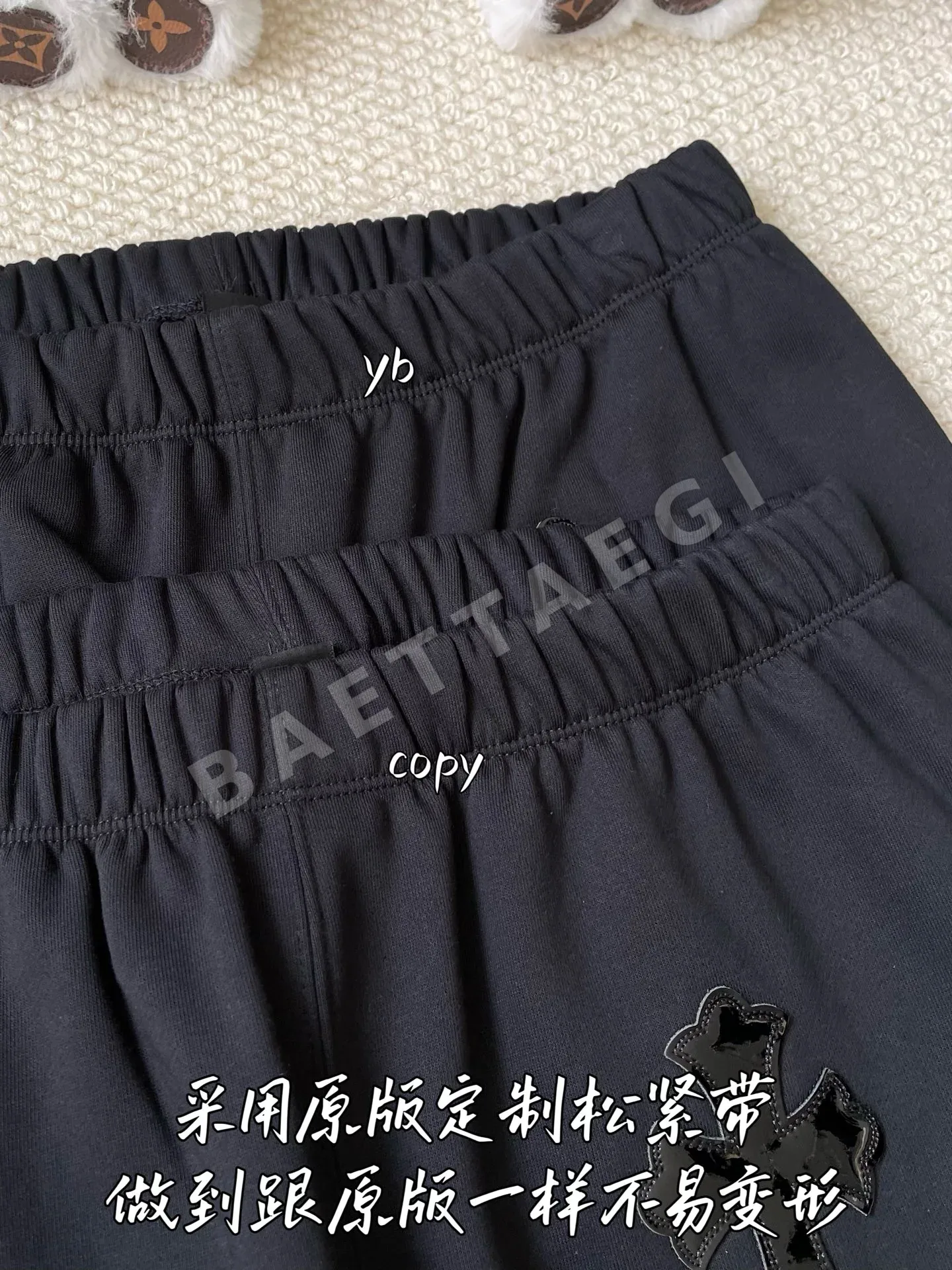 크롬하츠 남성 바지 상세 이미지 4