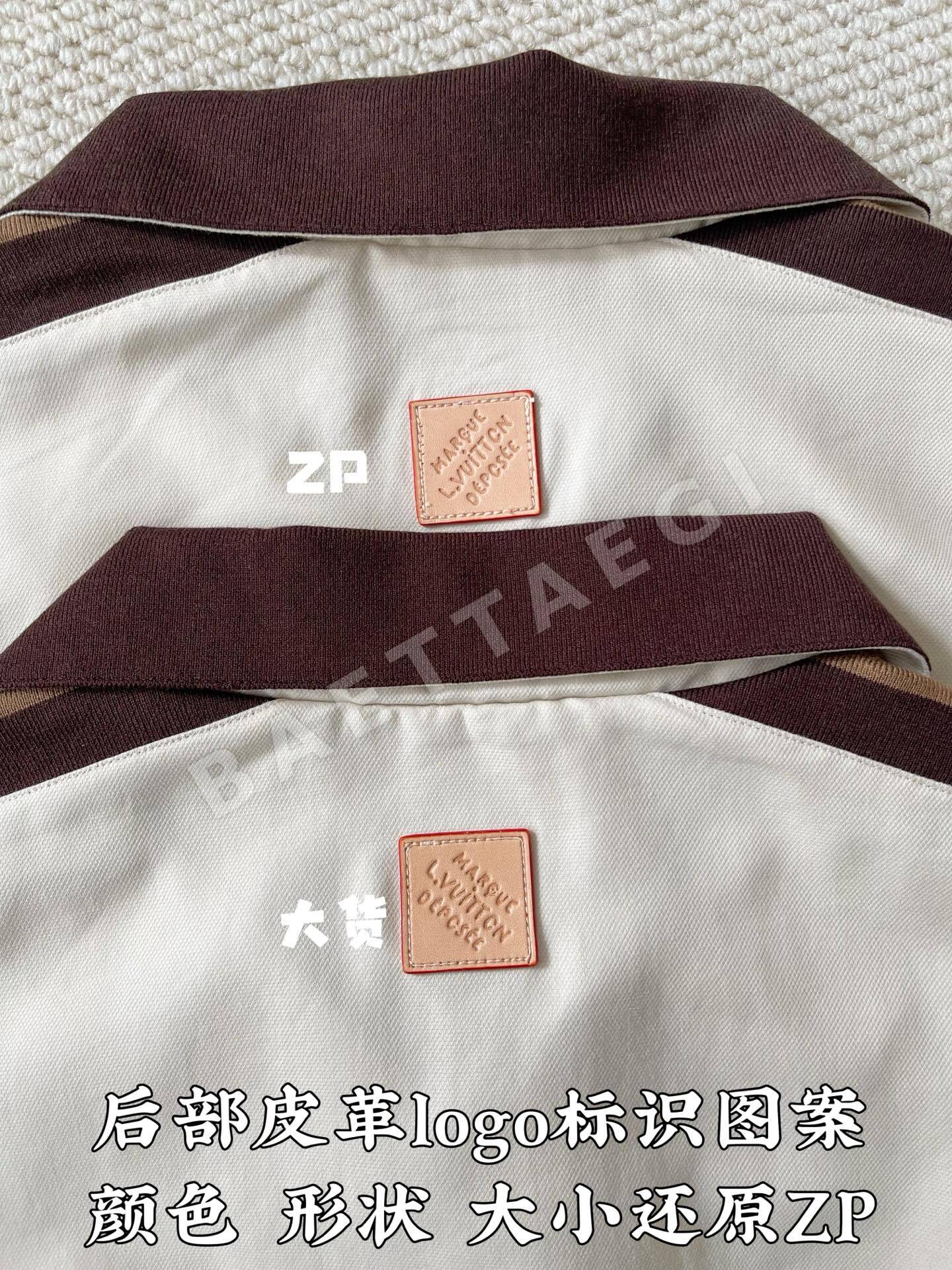 루이비통 남성 반팔 티셔츠 상세 이미지 4
