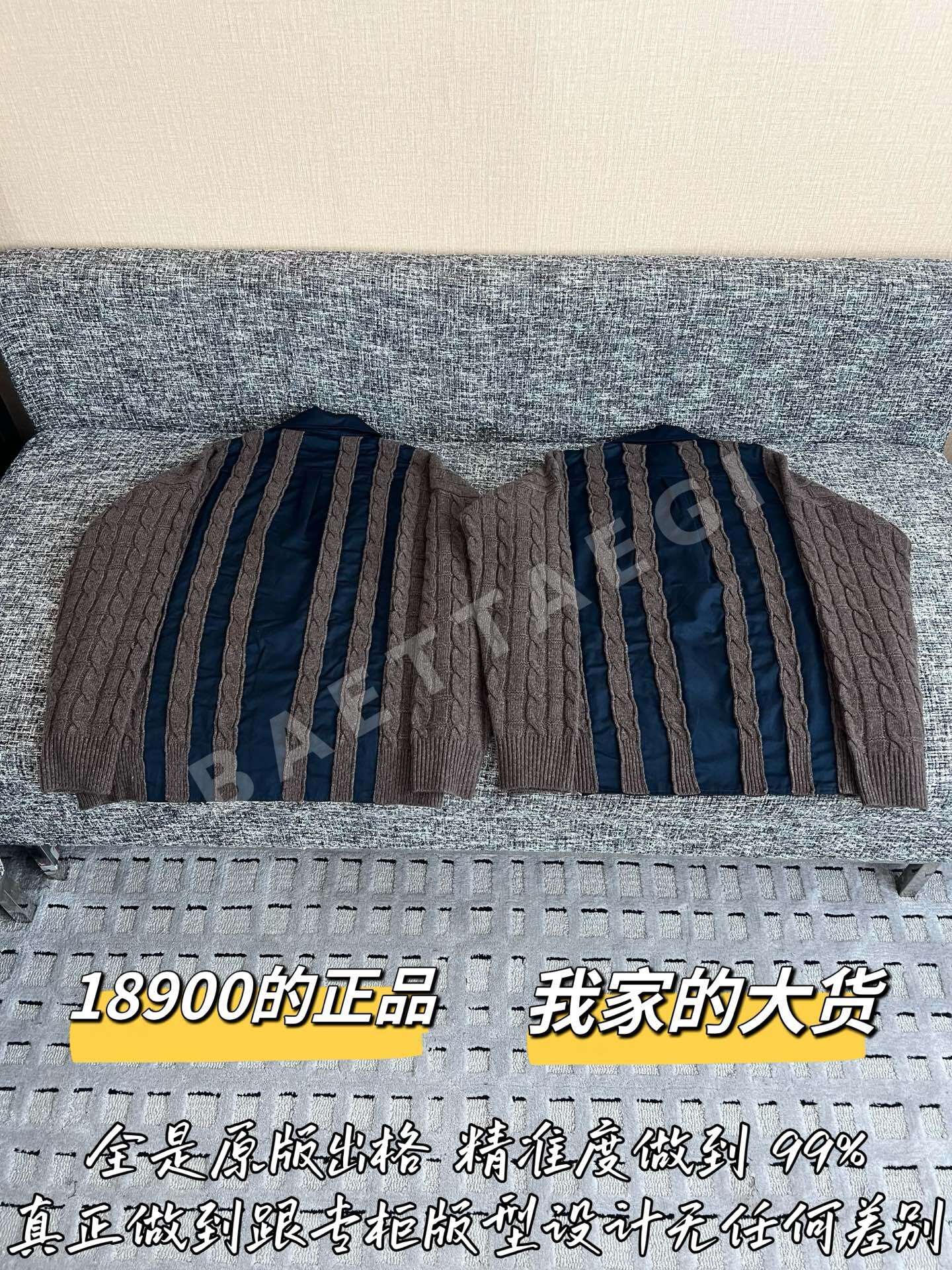 로에베 메리노 울 가디건 상세 이미지 9