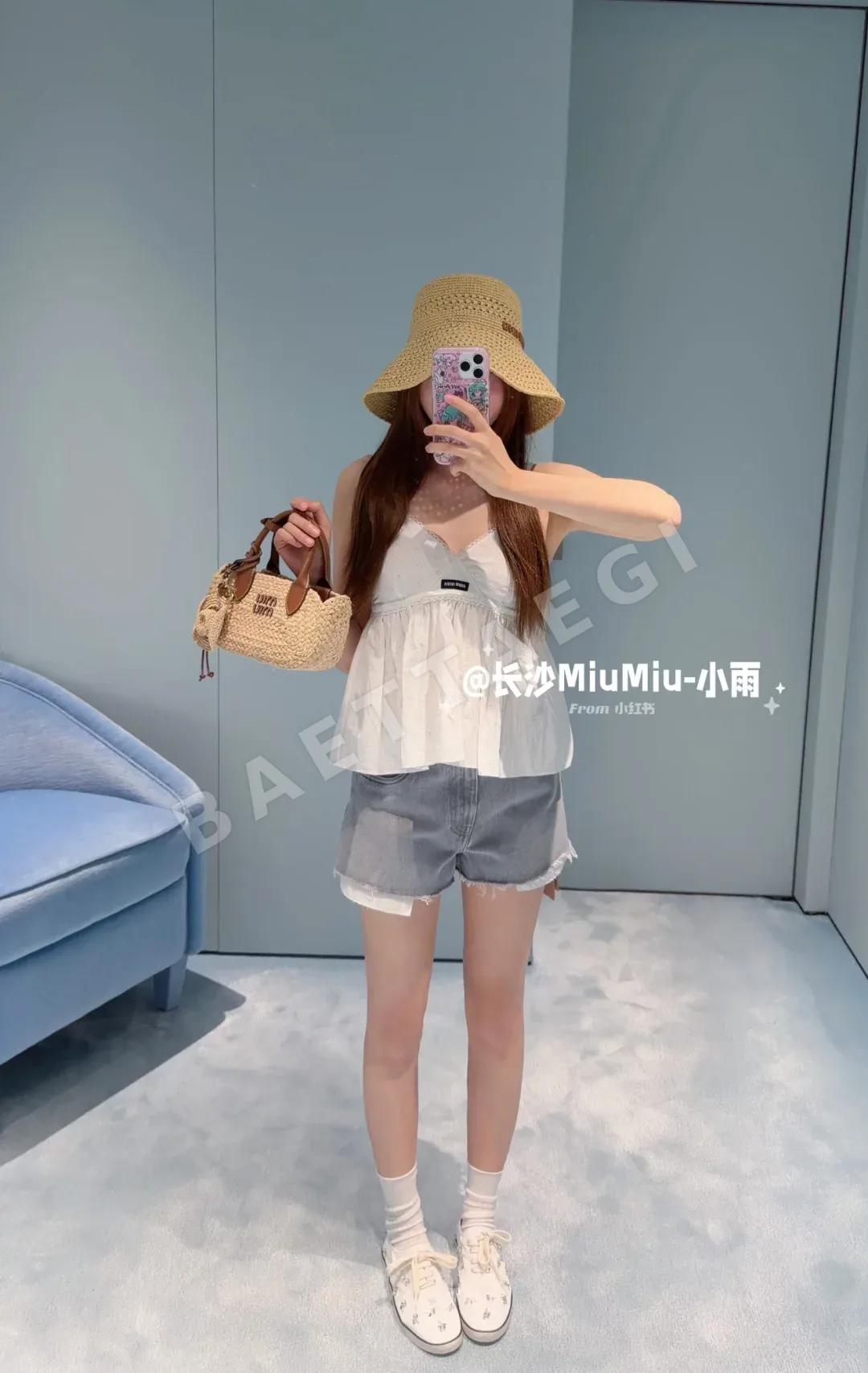 미우미우 화이트 레이스 반팔 캐미솔 상세 이미지 5