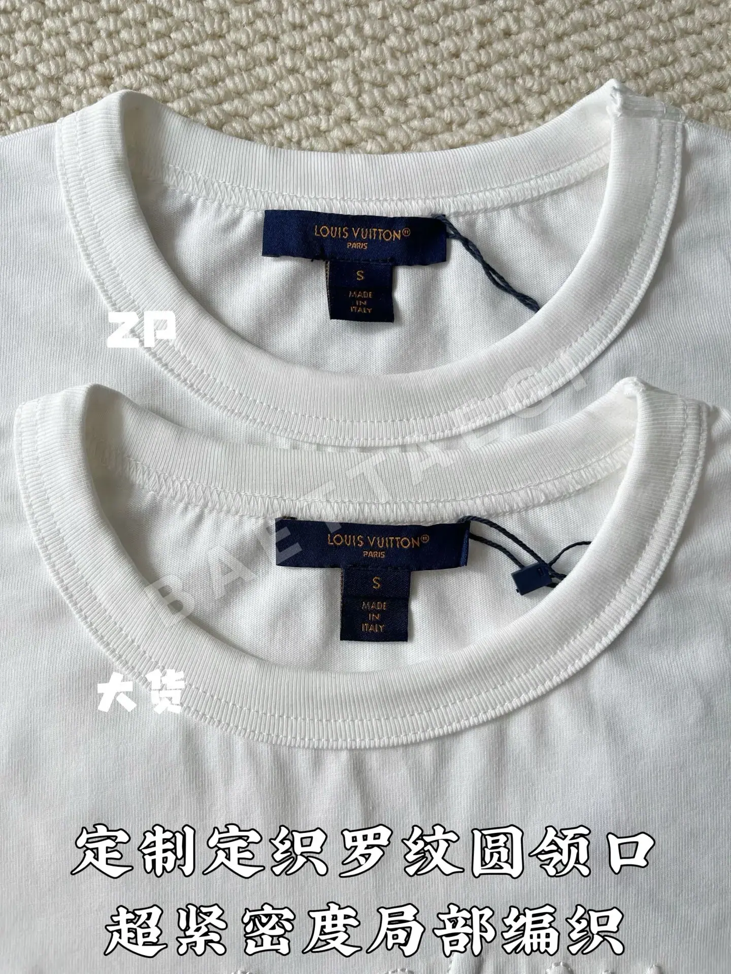 루이비통 로고 자수 남성 반팔 티셔츠 상세 이미지 4