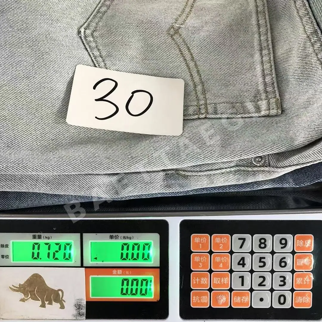 갤러리디파트먼트 바지 203265 Gallery Dept. Pants 상세 이미지 30