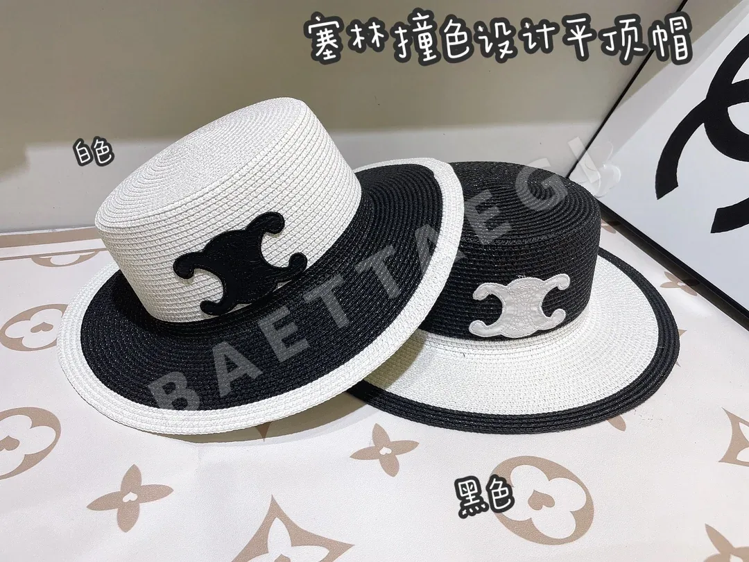 셀린느 컬러 블록 플랫 톱 스트로 햇 모자 83325