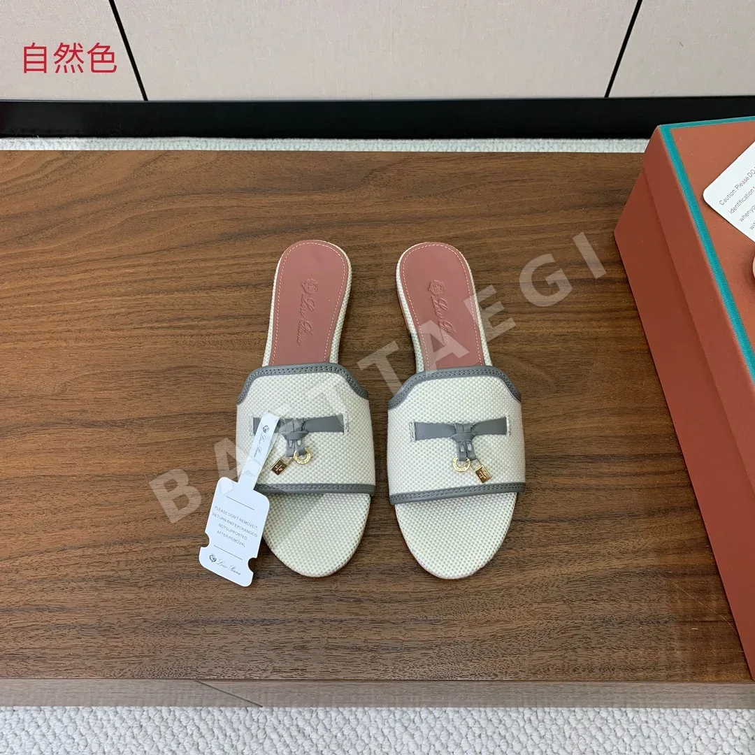 로로피아나 컬러 블록 플랫 샌들 104873