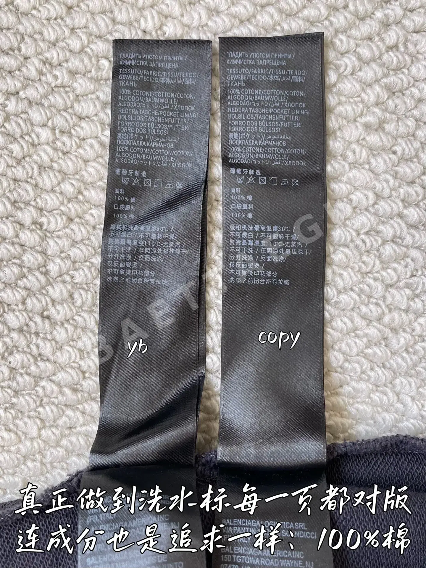 발렌시아가 남성 자켓 상세 이미지 9