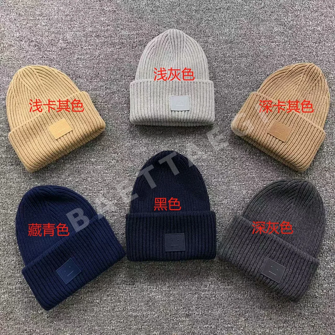 아크네스튜디오 모자 202695 Acne Studios Hat 상세 이미지 2