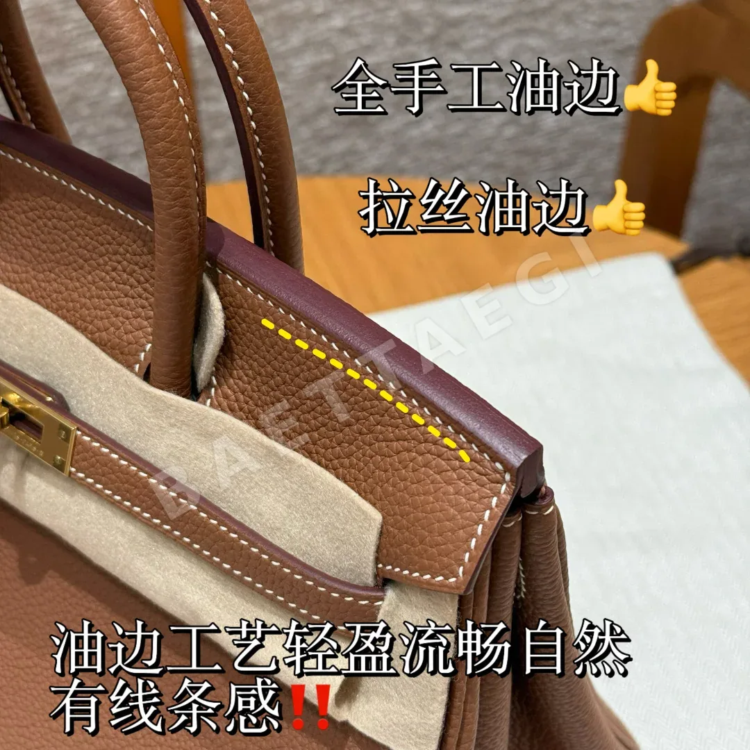 에르메스 버킨 25 토고 가죽 가방 상세 이미지 9