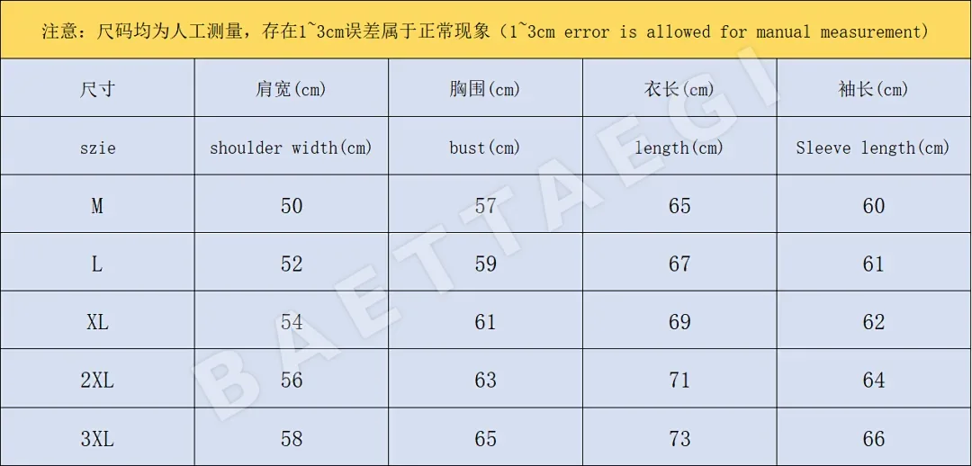 아디다스 패딩 자켓 202746 Adidas Padded Jacket 상세 이미지 2