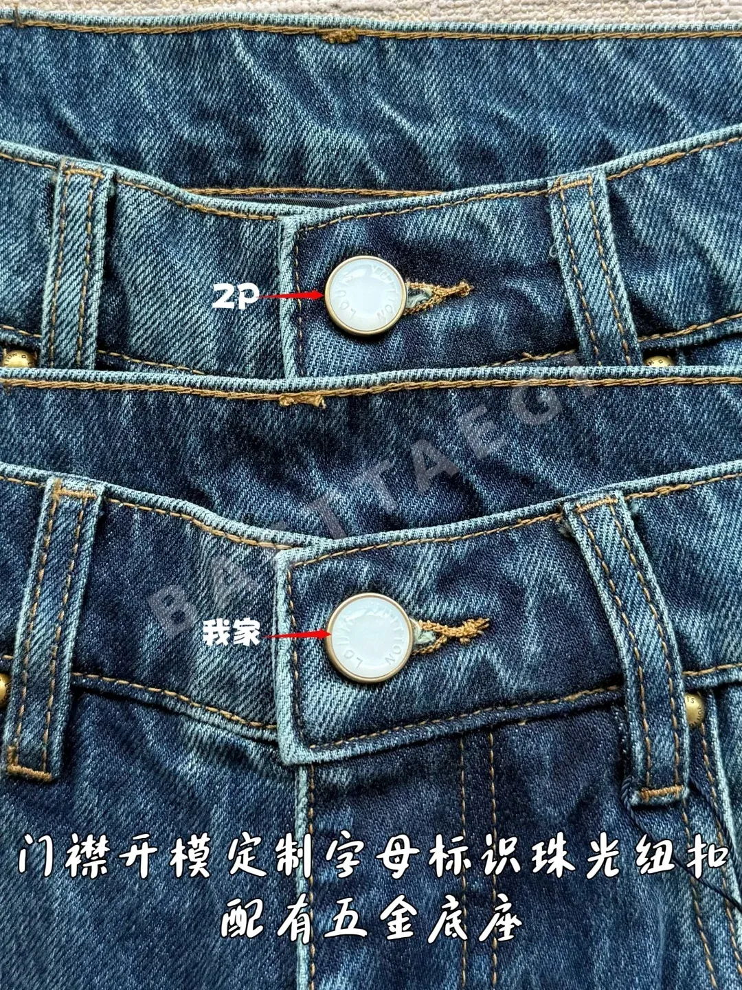 루이비통 남성 바지 97049 Louis Vuitton Pants 상세 이미지 5