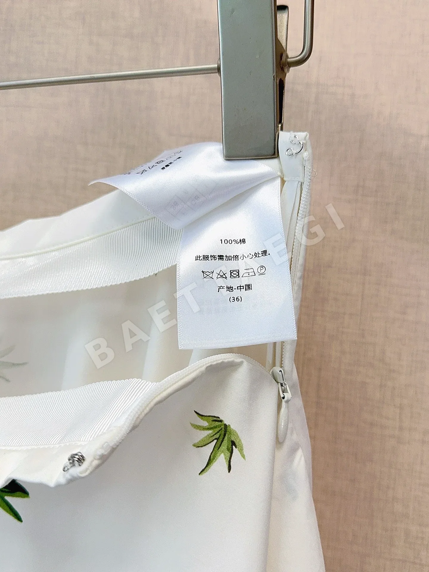 디올 노란 꽃무늬 A라인 여성 스커트 상세 이미지 8