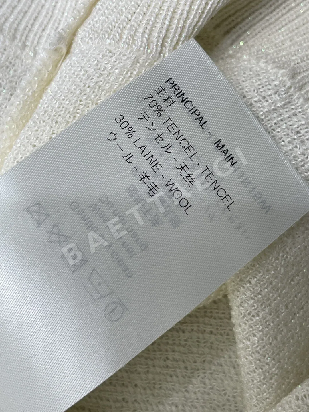 루이비통 자카드 카라 니트 반팔 티셔츠 상세 이미지 9