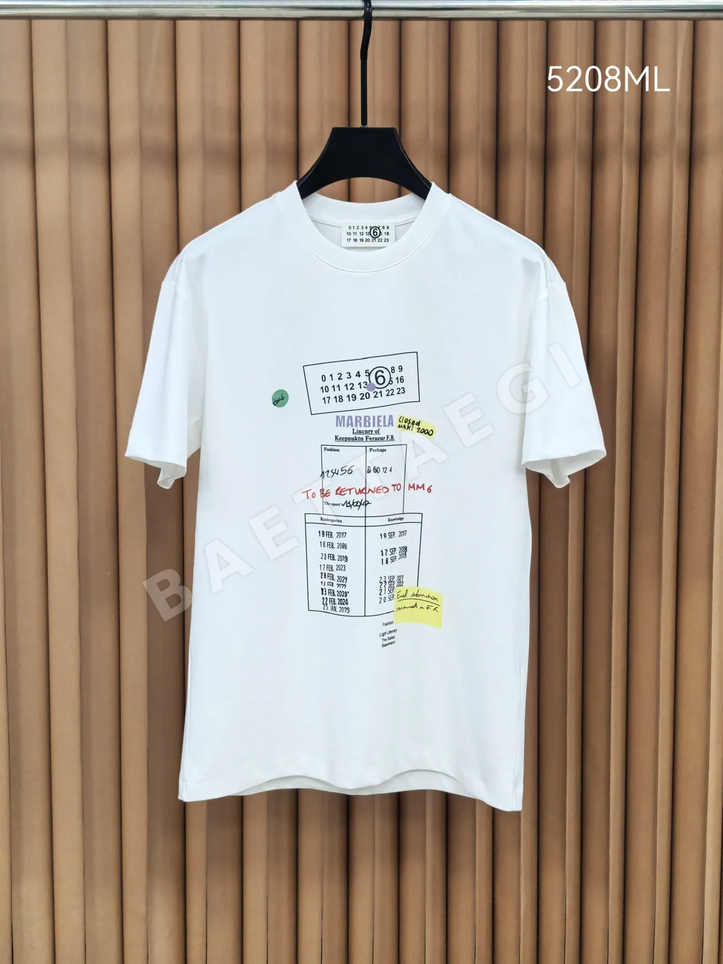 마르지엘라 프린트 양면 원단 반팔 티셔츠 48186