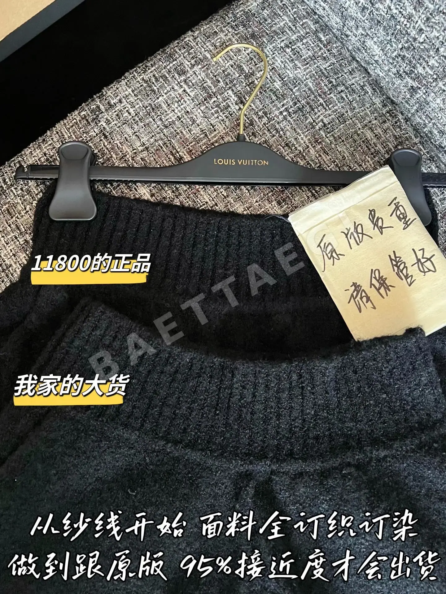 루이비통 반바지 상세 이미지 2