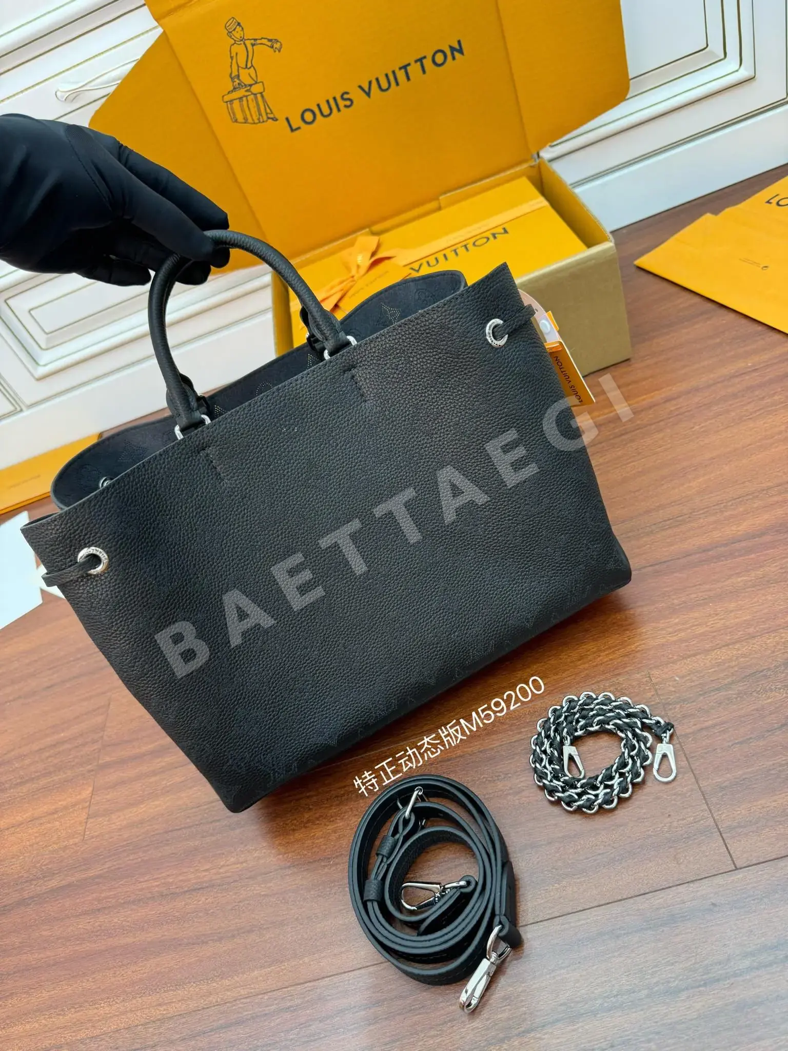 루이비통 M59200 가방 상세 이미지 3