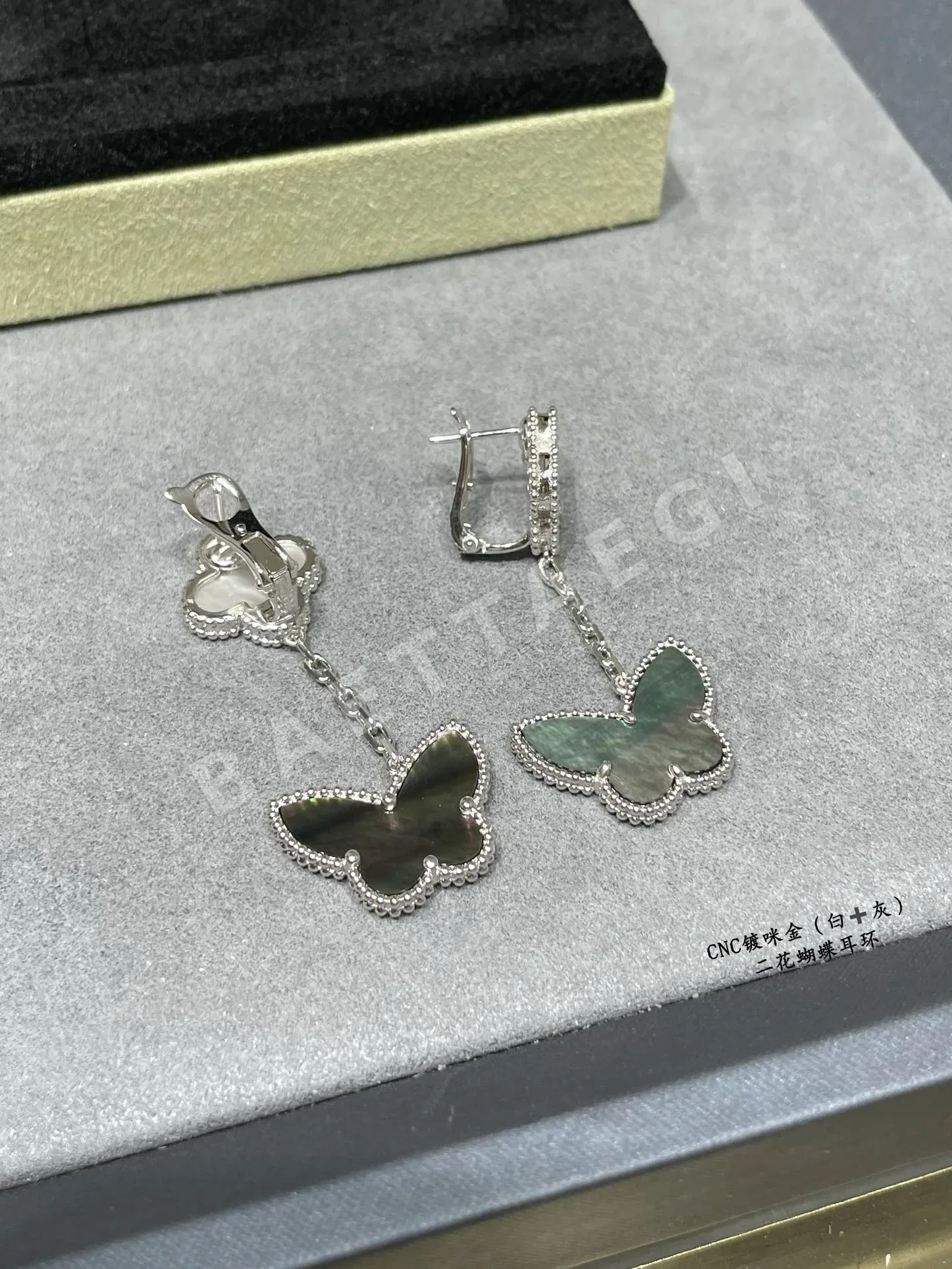 반클리프앤아펠 귀걸이 63746 Van Cleef & Arpels Earrings 상세 이미지 5
