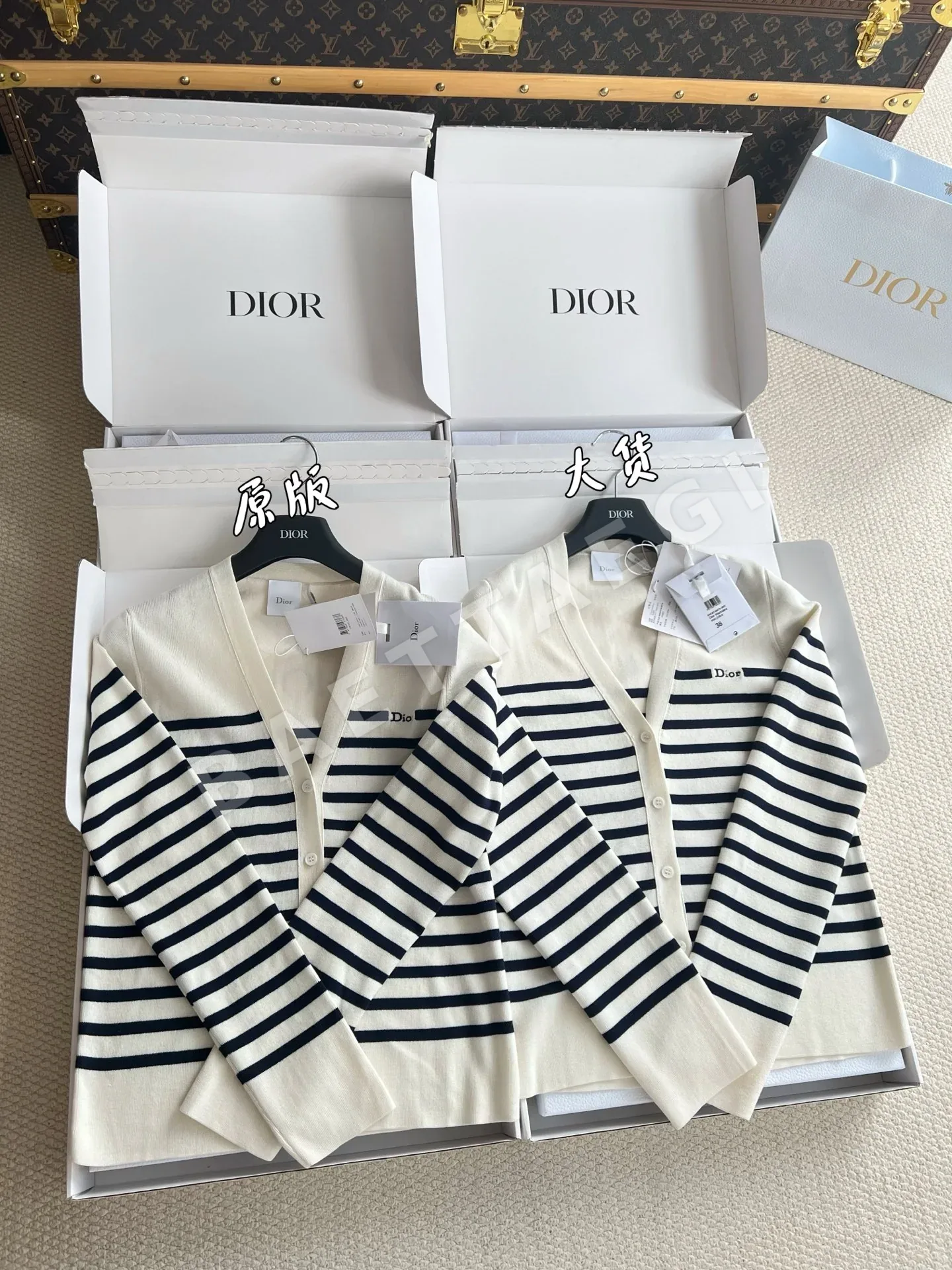 디올 여성 가디건 상세 이미지 2