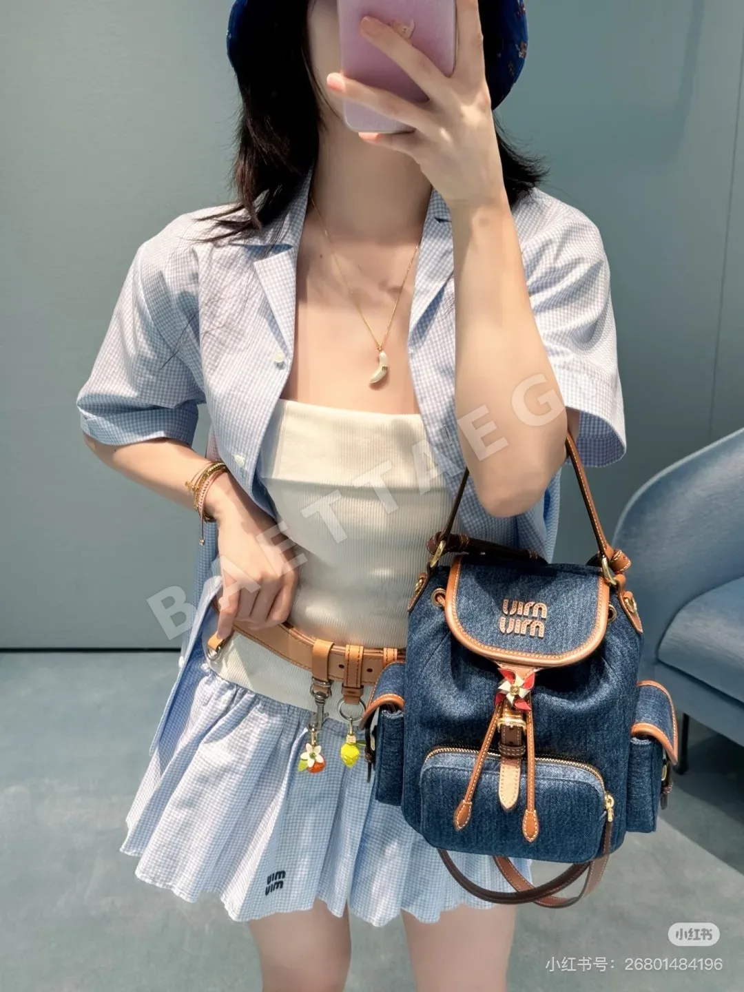 미우미우 레터링 스트랩리스 코튼 원피스 상세 이미지 9