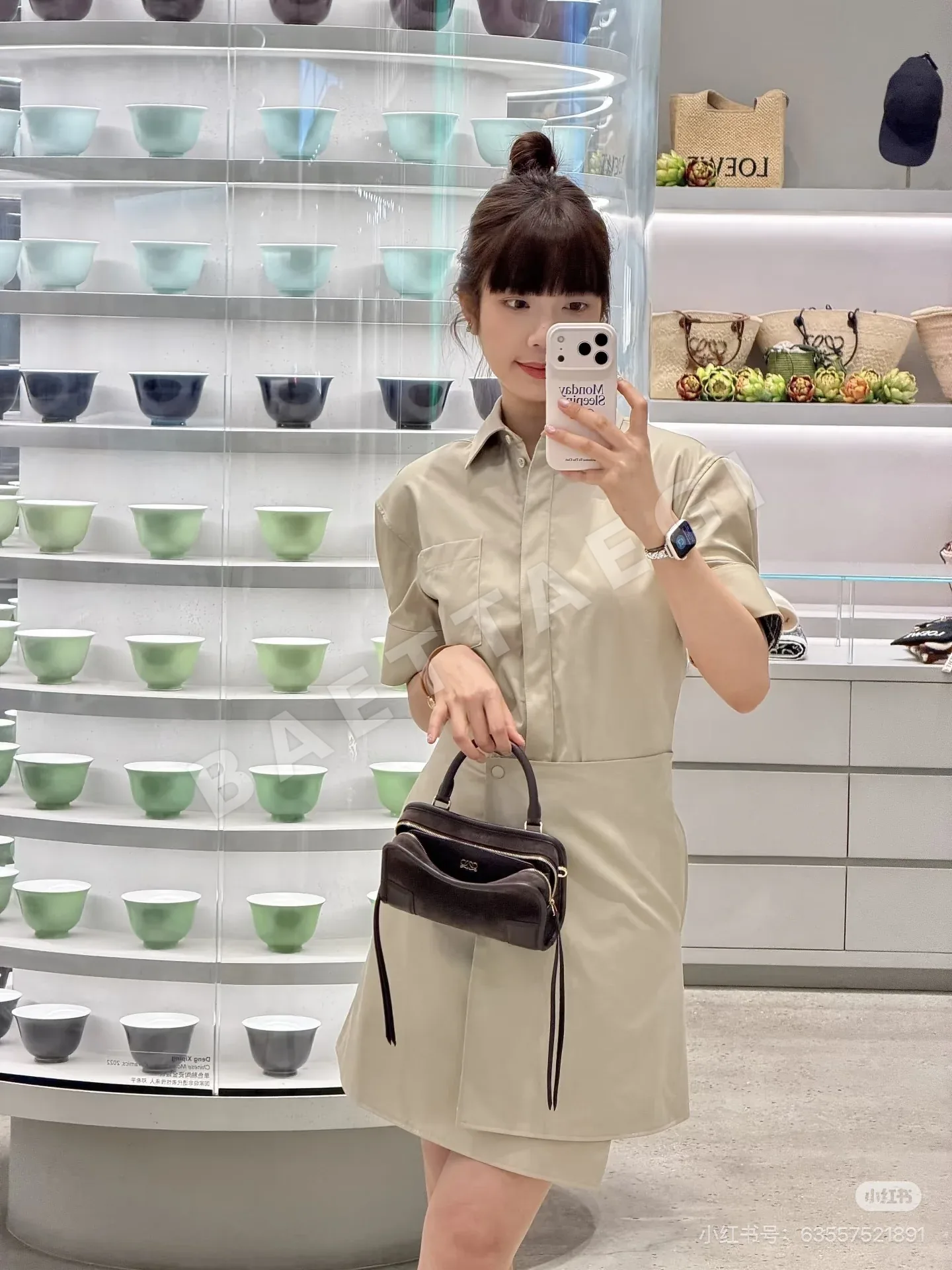 로에베 체크 반팔 원피스 114702