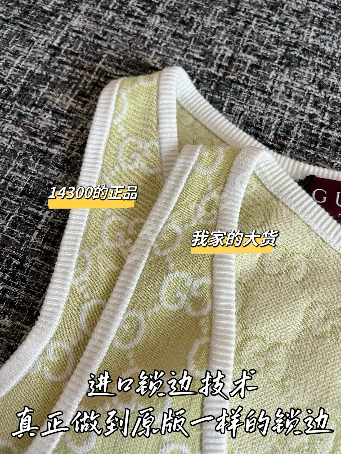 구찌 여성 반팔 티셔츠 상세 이미지 3