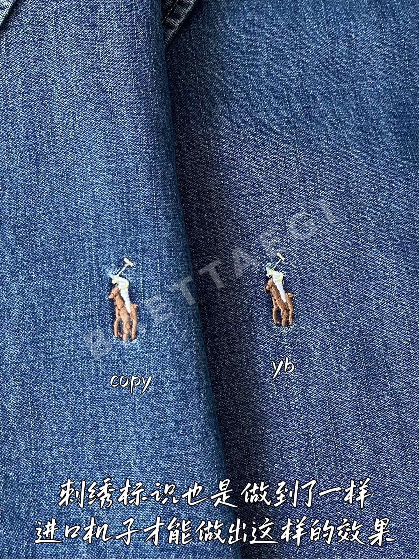 폴로 남성 긴팔 티셔츠 상세 이미지 6