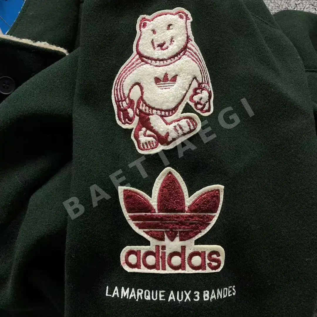 아디다스 자켓 202826 Adidas Jacket 상세 이미지 13