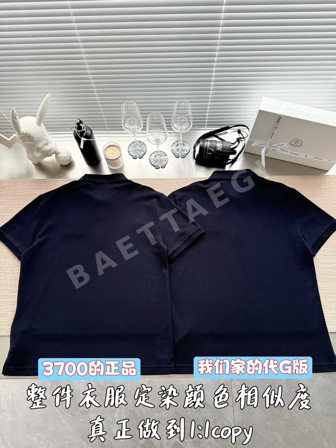 몽클레르 자수 로고 여성 반팔 폴로셔츠 상세 이미지 3