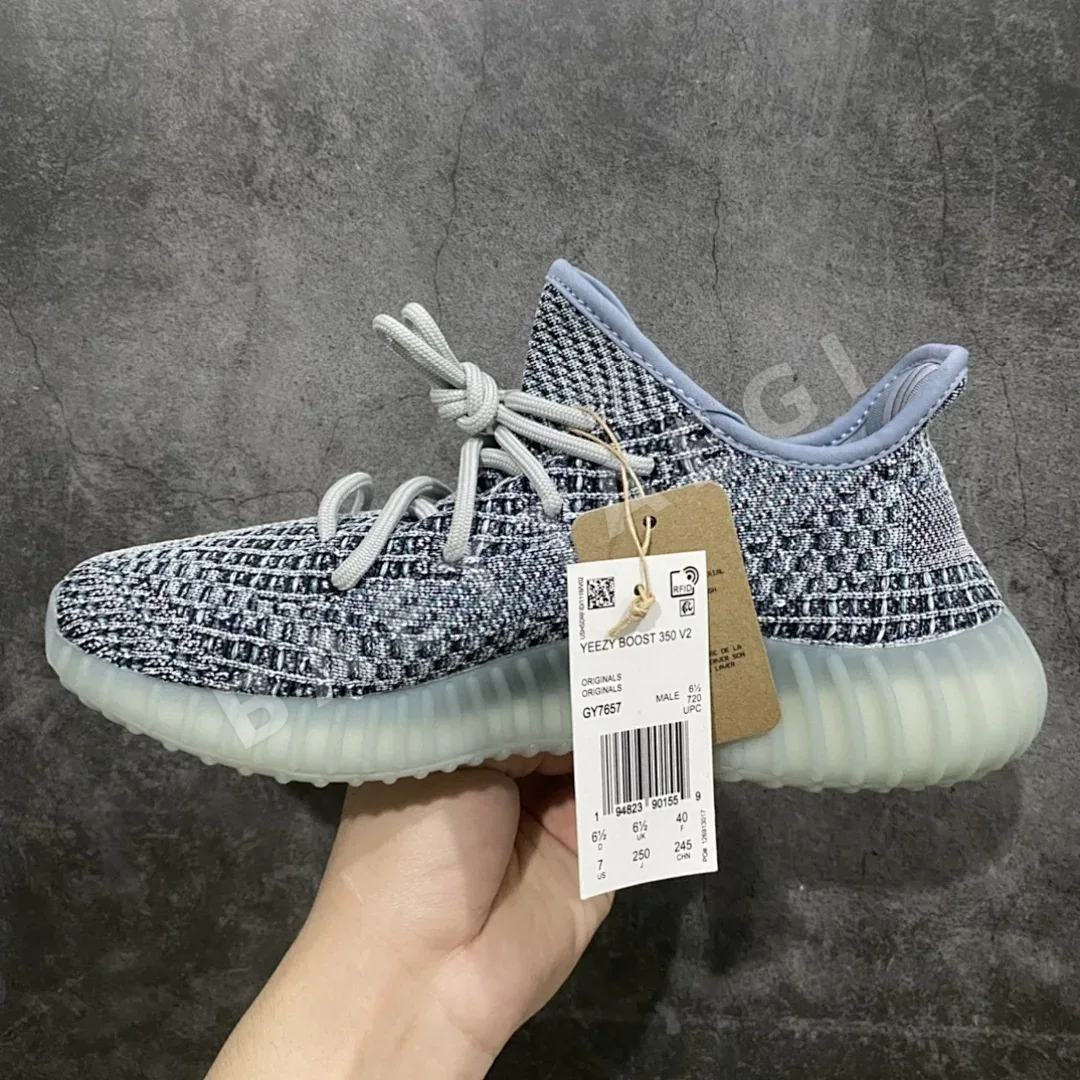 아디다스 이지 350 GY7657 200678 Adidas Yeezy 350 상세 이미지 9