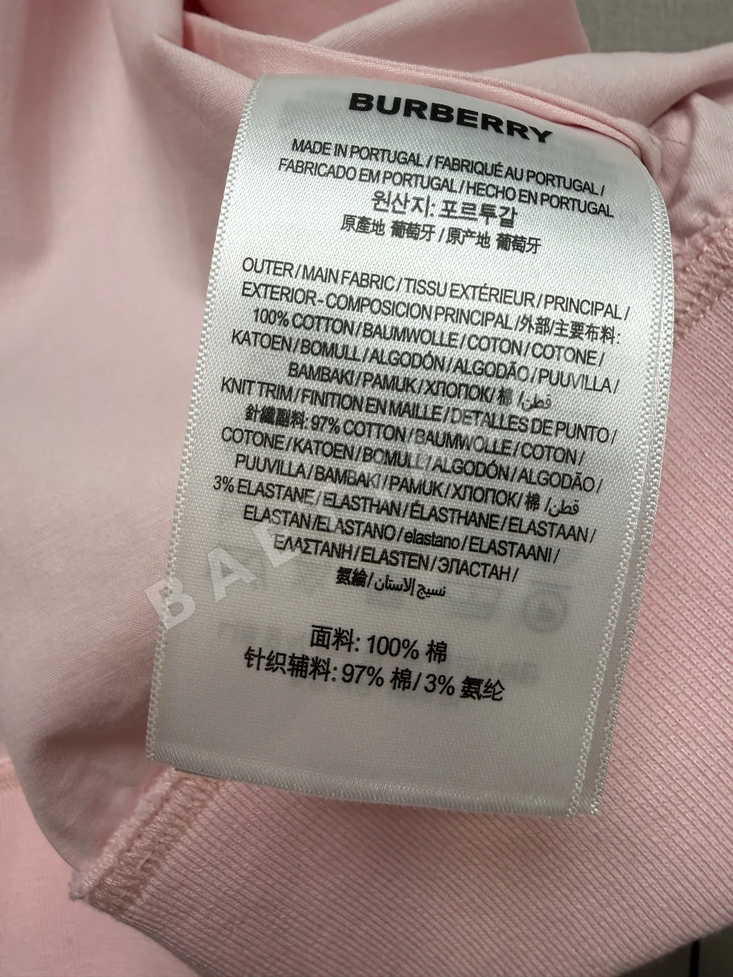 버버리 체크 라펠 하링턴 숏 자켓 상세 이미지 10