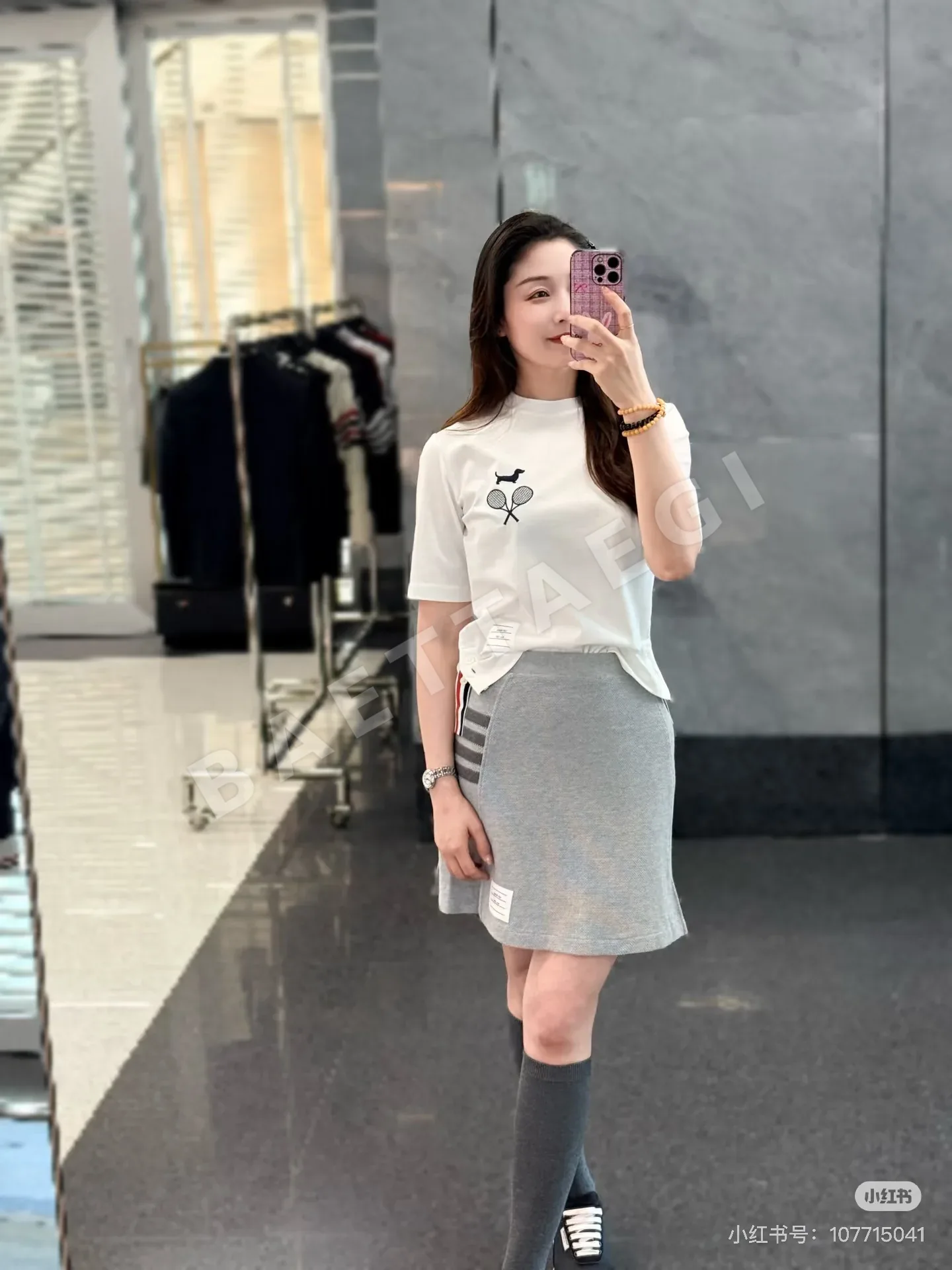 톰브라운 여성 반팔 티셔츠 상세 이미지 3