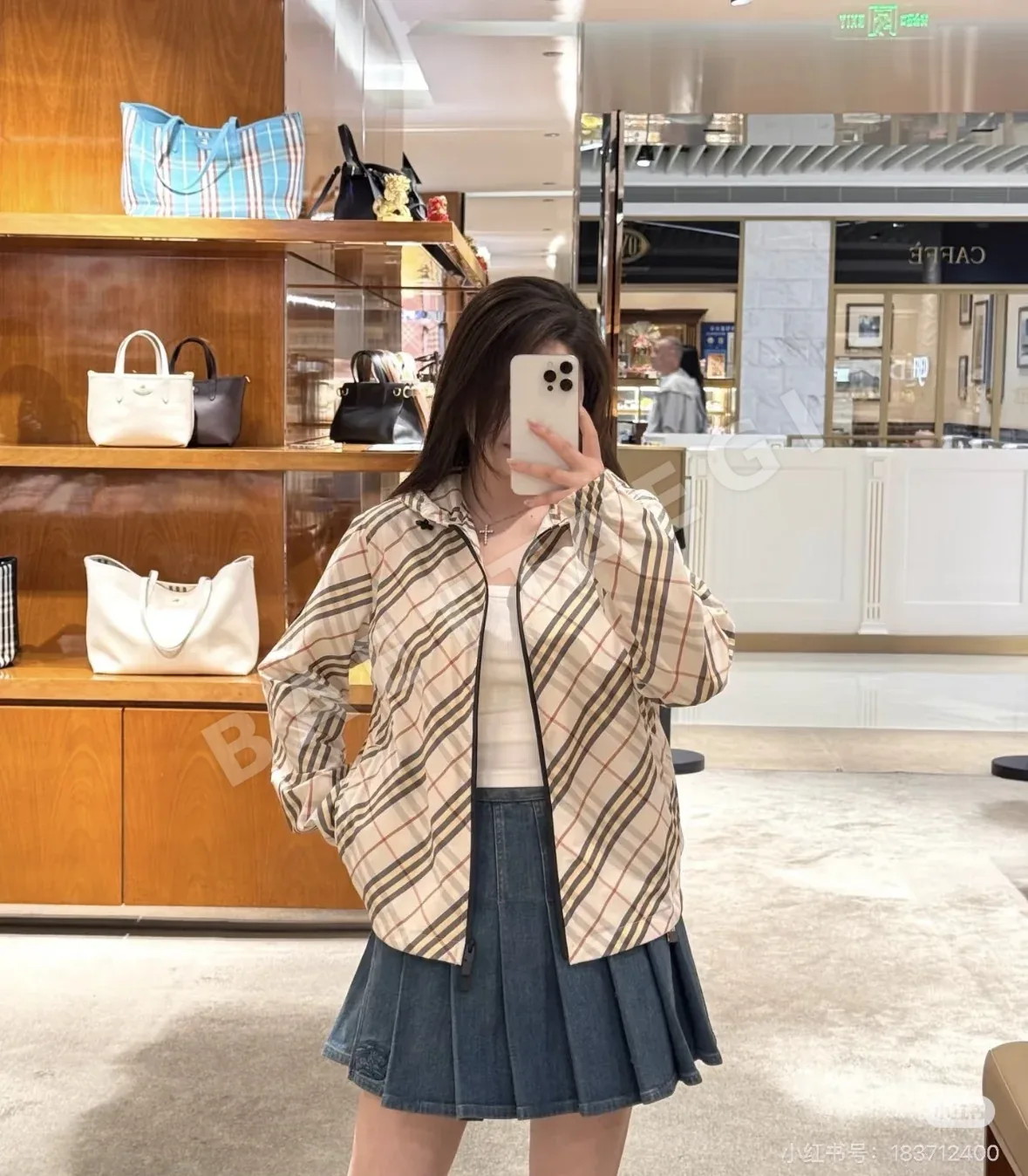 버버리 체크 패턴 경량 나일론 후드 자켓 상세 이미지 2