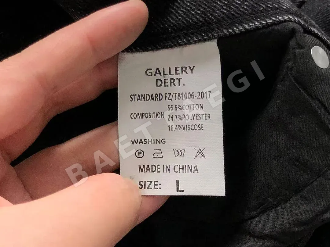 갤러리디파트먼트 바지 203286 Gallery Dept. Pants 상세 이미지 20