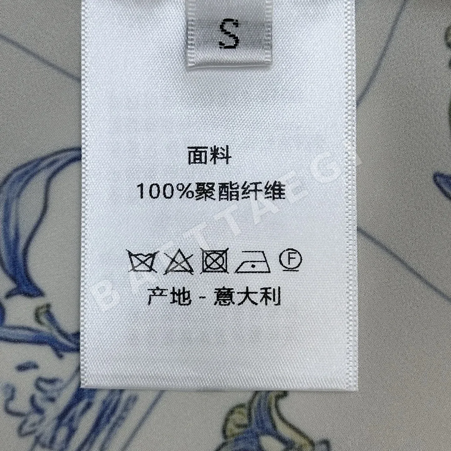 디올 레터 프린트 시어 셔츠 상세 이미지 10