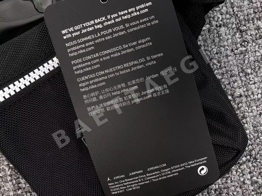 나이키 조던 가방 203096 Nike Jordan Bag 상세 이미지 25