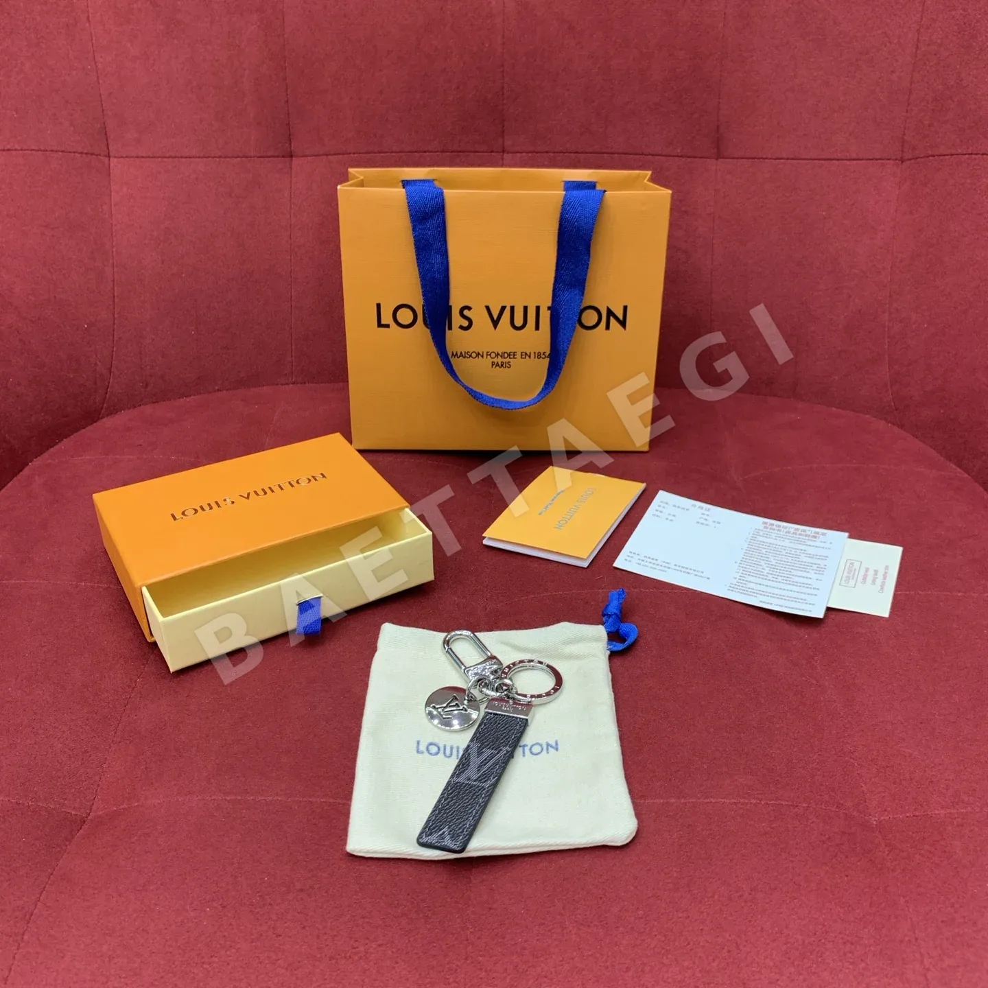 키링 38682 Keyring
