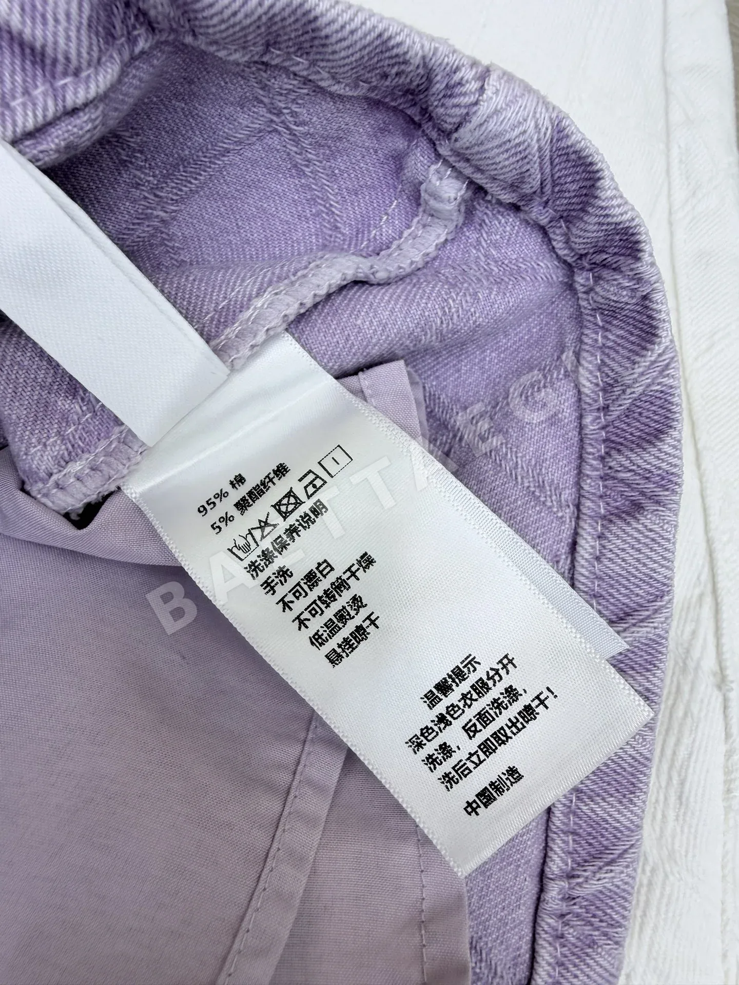 샤넬 여성 긴팔 상의 상세 이미지 10