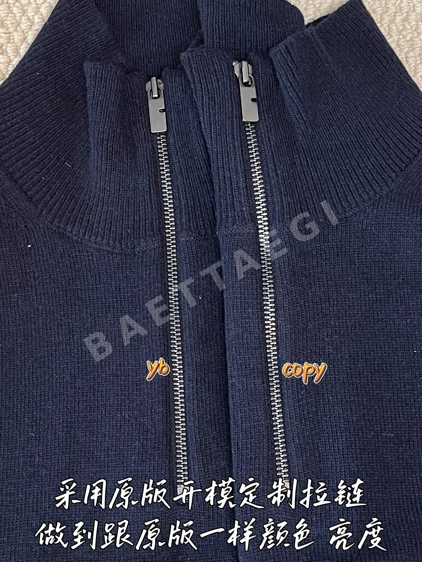 버버리 남성 긴팔 셔츠 상세 이미지 6
