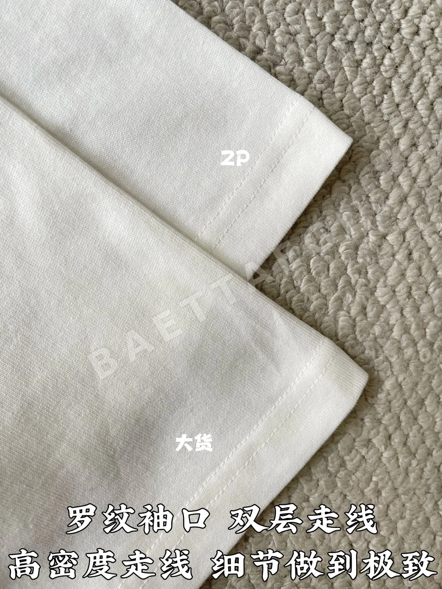 루이비통 남성 프린트 로고 반팔 티셔츠 상세 이미지 7