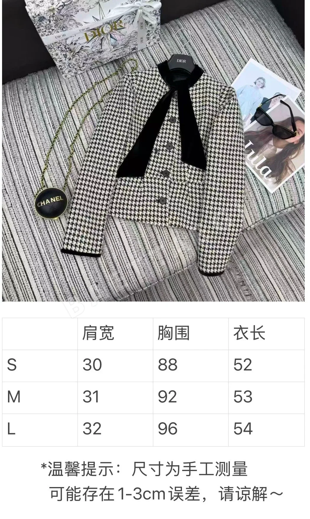디올 블랙 벨벳 스팽글 자수 벌 장식 퍼프 슬리브 자켓 상세 이미지 2