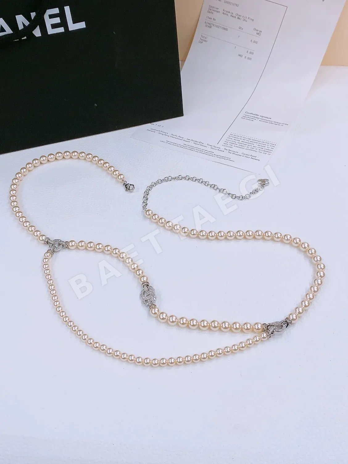 샤넬 벨트 58493 Chanel Belt 상세 이미지 6