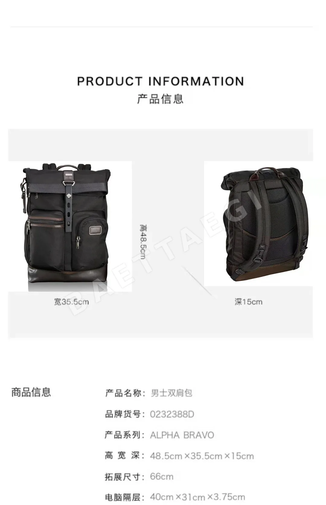 여행가방 블랙 블루 여행가방 상세 이미지 3