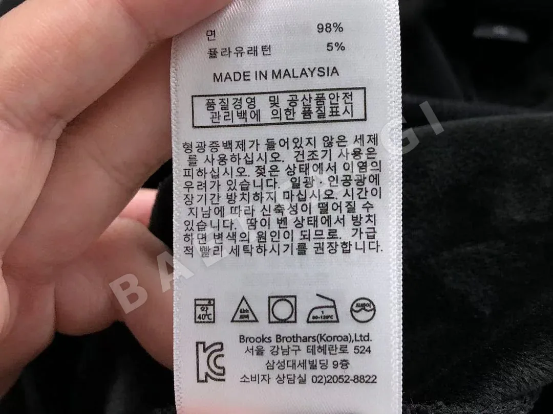 나이키 조던 후드티 203159 Nike Jordan Hoodie 상세 이미지 27