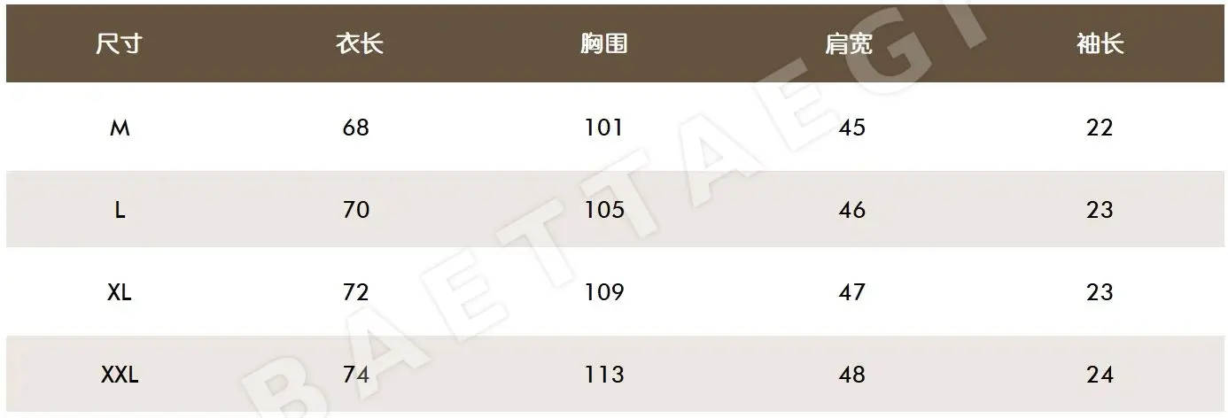 어메이징크리 남성 카라 반팔 티셔츠 상세 이미지 9